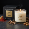 Desert mirage candle UAE
